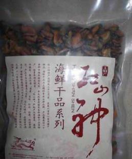 供應(yīng)福建一級品牌淡菜干 | 優(yōu)質(zhì)海產(chǎn)，品味自然的饋贈