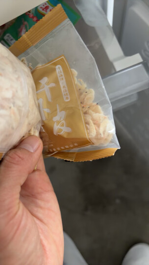 遠(yuǎn)洋大連特產(chǎn)的品質(zhì)之選 熟干蝦皮的海味美學(xué)