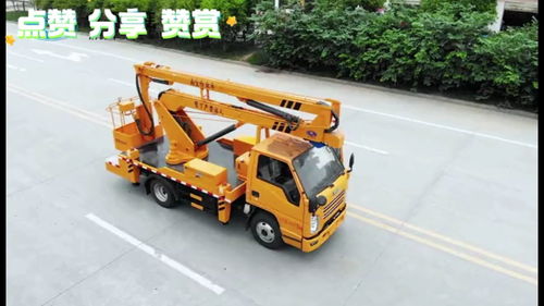 13米高空作業車 多功能藍牌登高與搶險設備