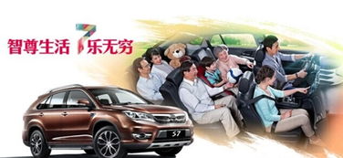 想要當(dāng)SUV的坐館，比亞迪憑什么上位？