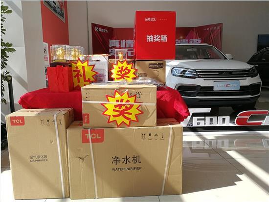 恩施明博汽車銷售 以專業(yè)與熱忱，駛向您的理想座駕