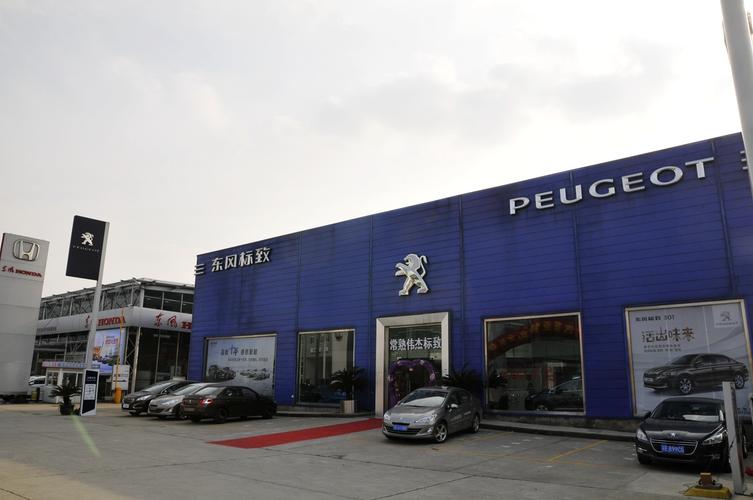 駛向未來 常熟偉杰致成汽車銷售服務(wù),重塑汽車消費(fèi)新體驗(yàn)